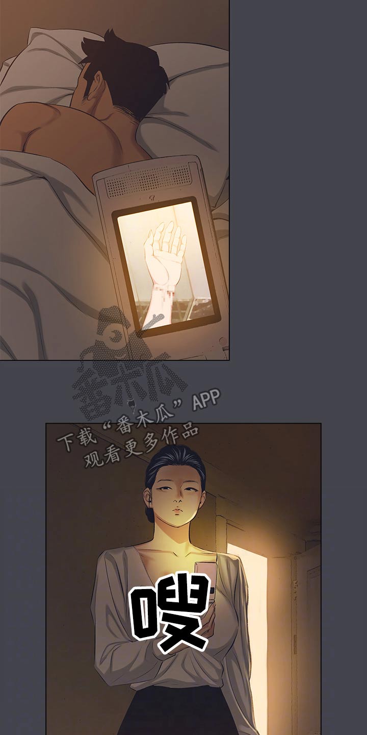 第141章：【外传】匆忙15