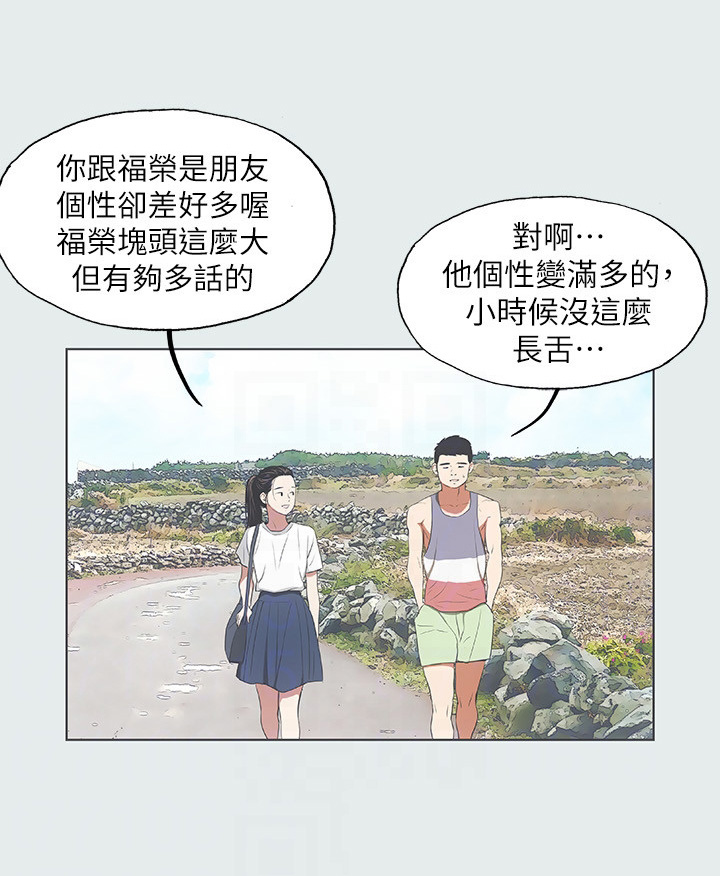 第11话6