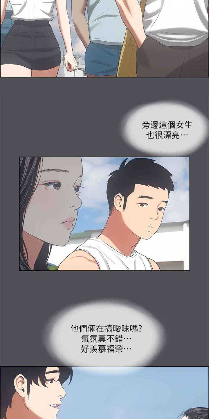 第62话3