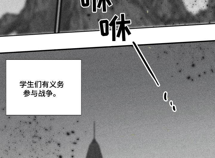 第40话12