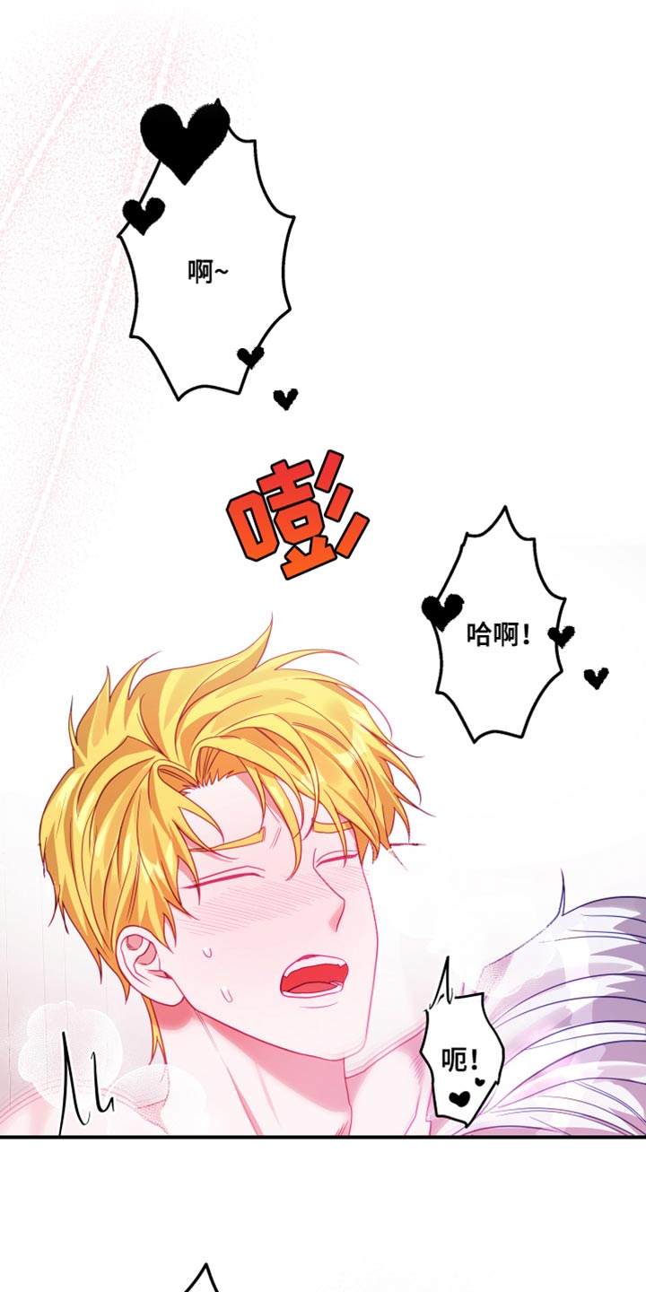 第39话0