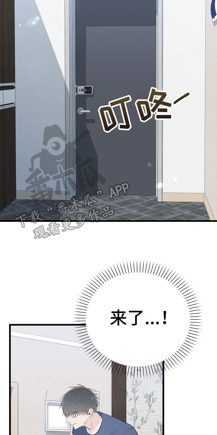 第19话1