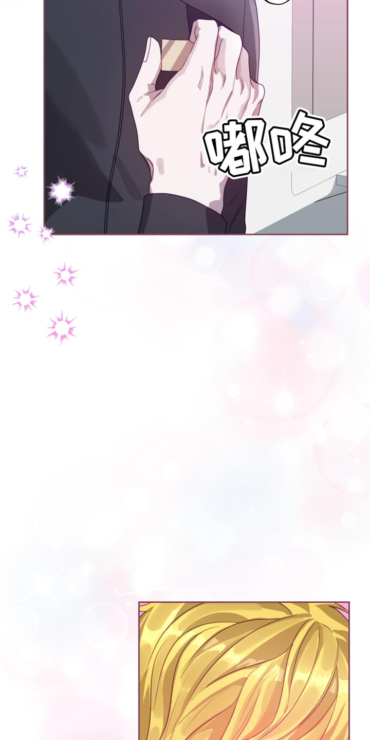 第37话16
