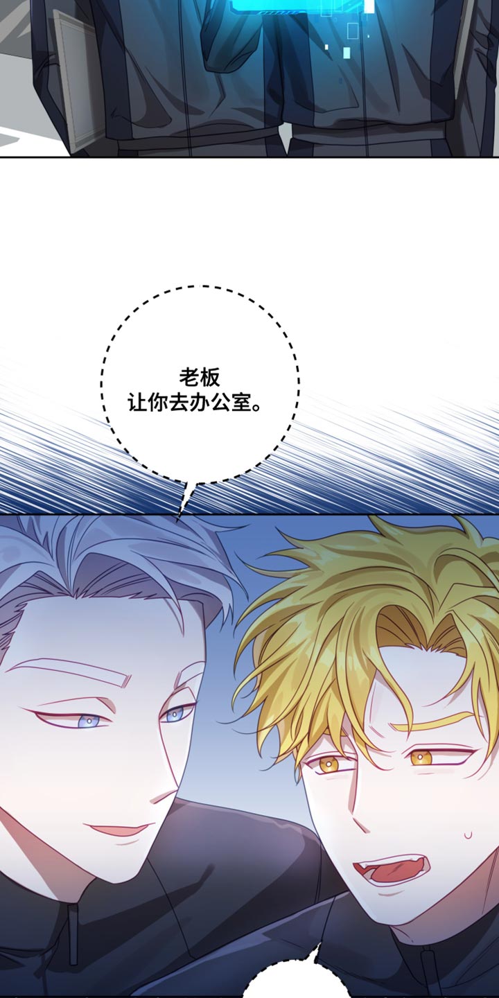 第35话15