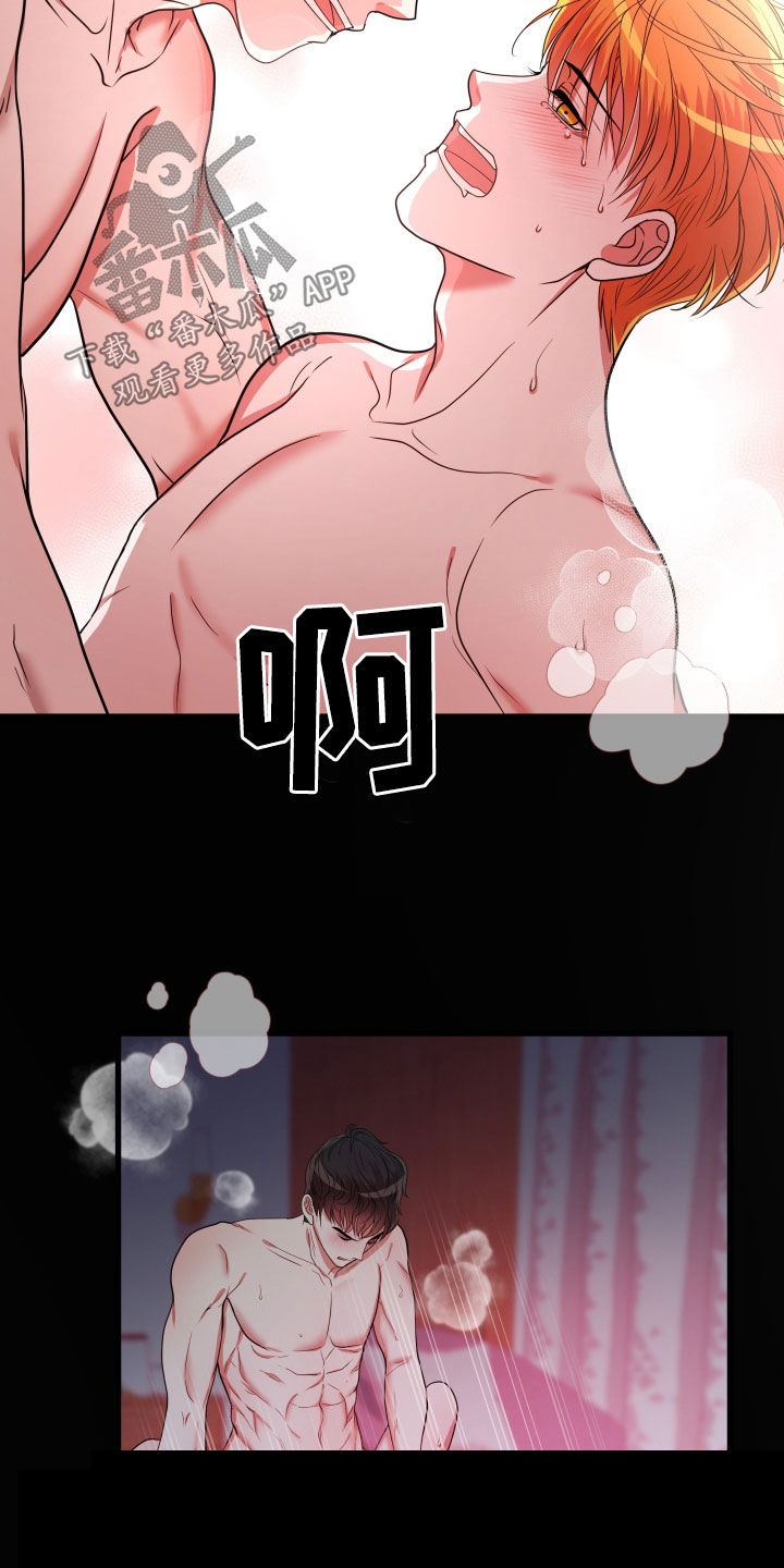 第49话19