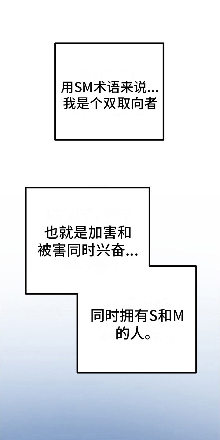 第17话0