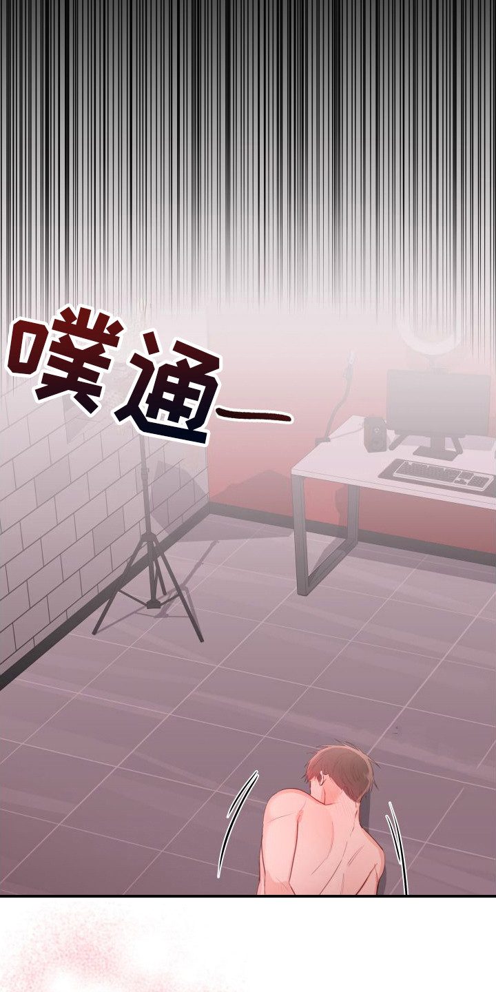 第21章：另类直播：时间到18