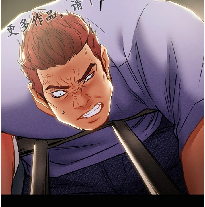 第148章：同归于尽34