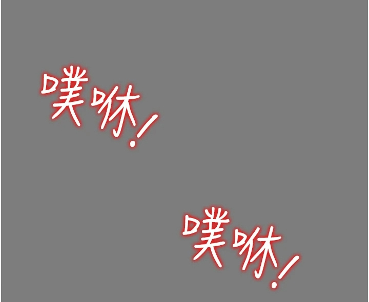 第112章：开始即是重击26