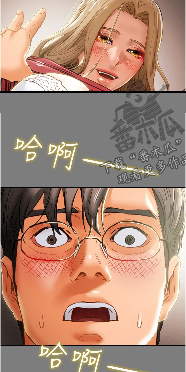 第112章：开始即是重击20
