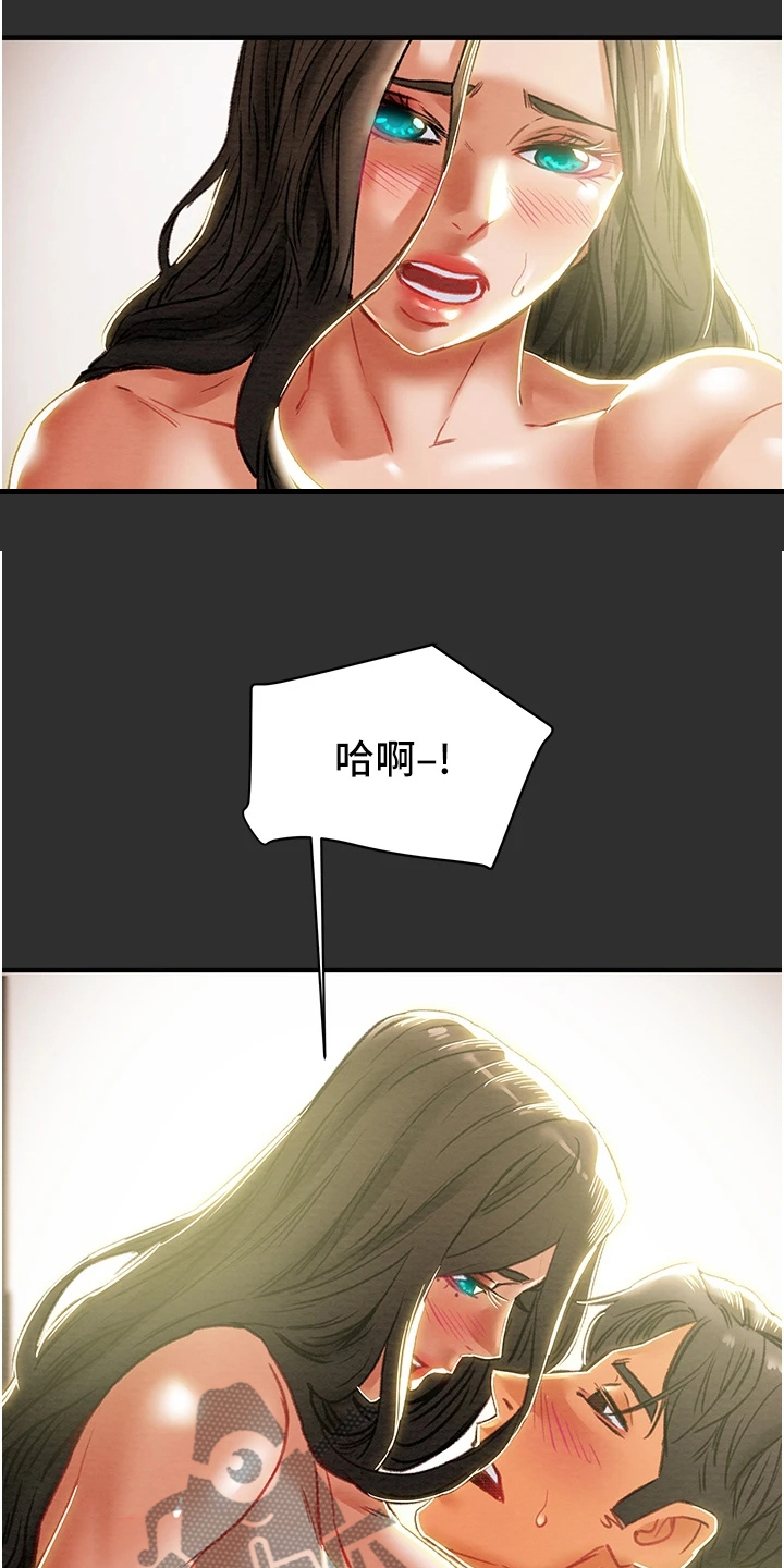 第118章：有你足矣6