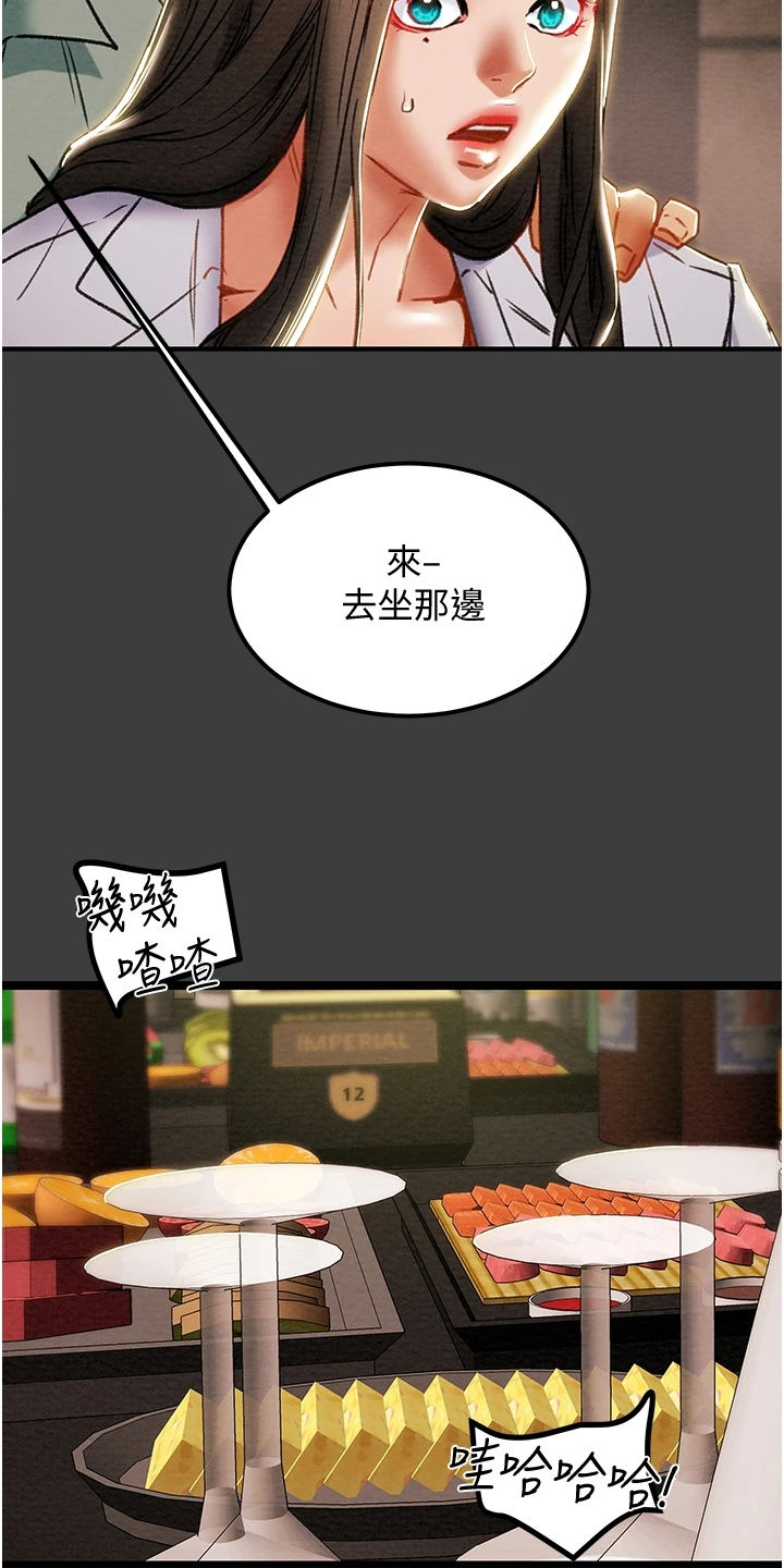 第128章：你以为的他9
