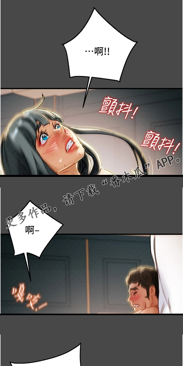 第131章：不愿回到当初0