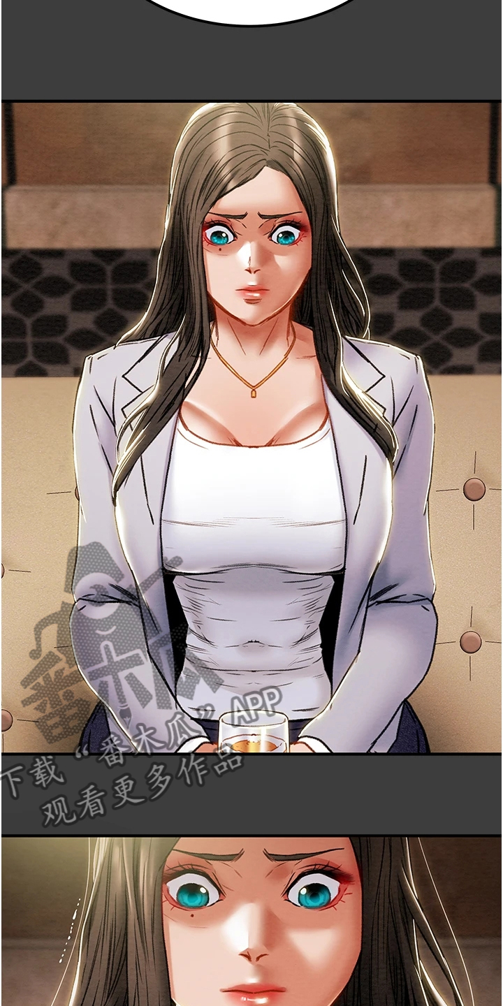 第128章：你以为的他28