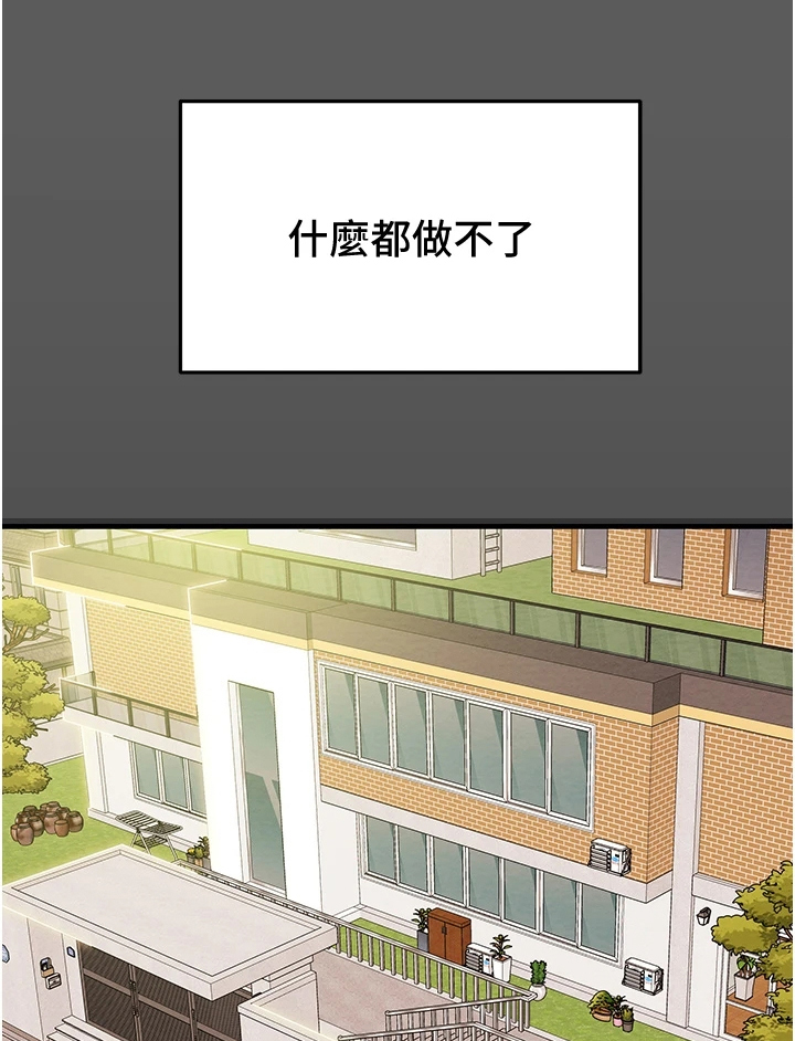 第115章：黑暗深渊13