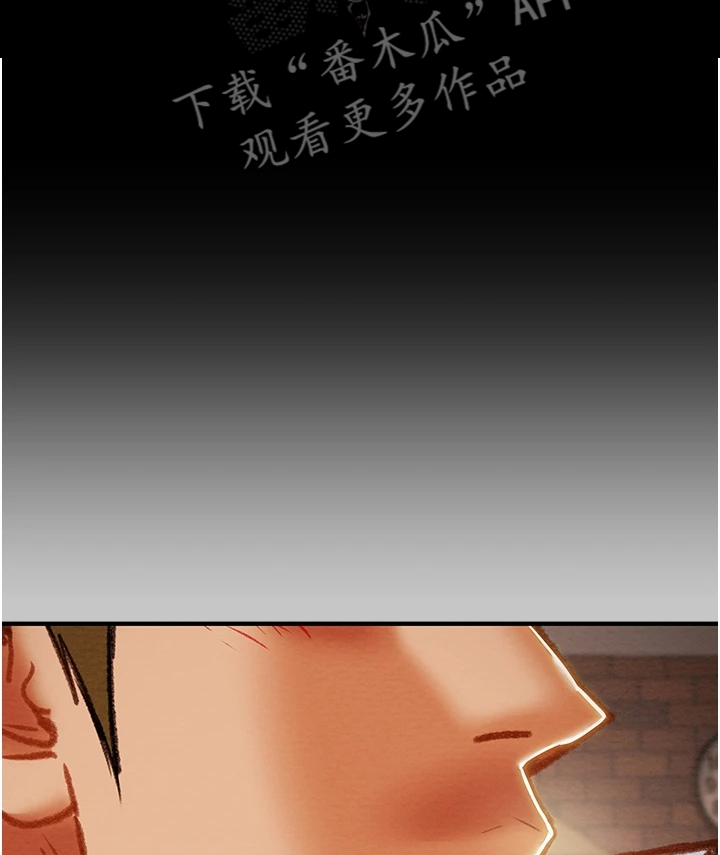 第134章：一场空16