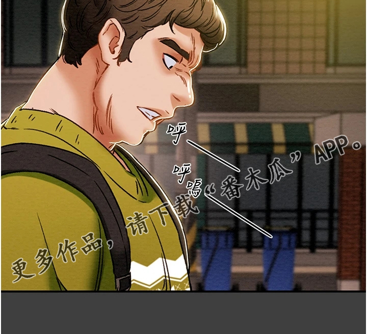 第98章：我一直在等你23