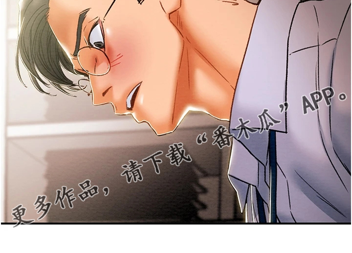 第101章：她今天真美26