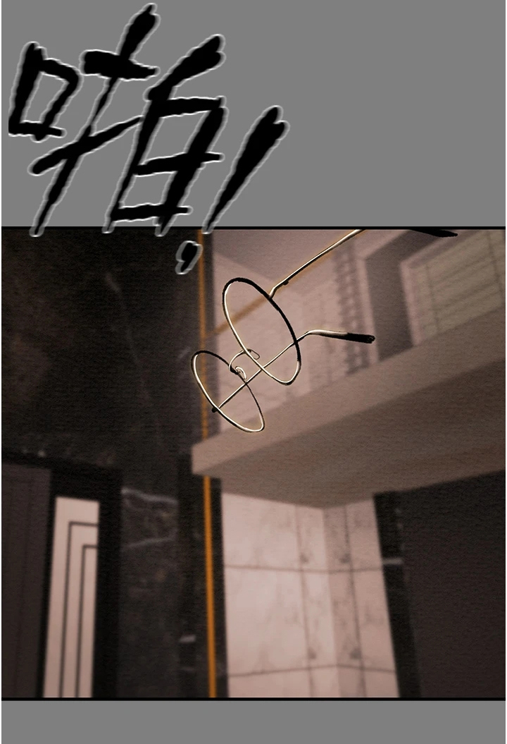 第126章：自杀26