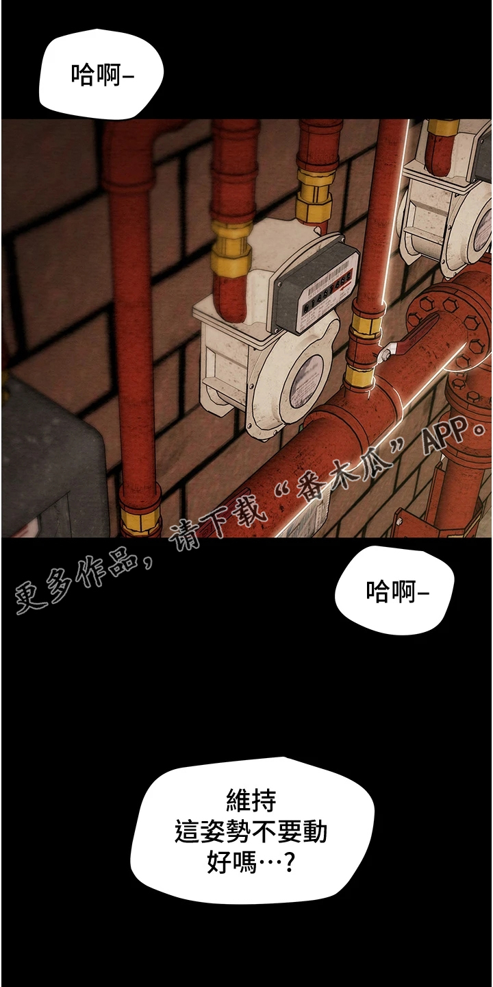 第98章：我一直在等你0