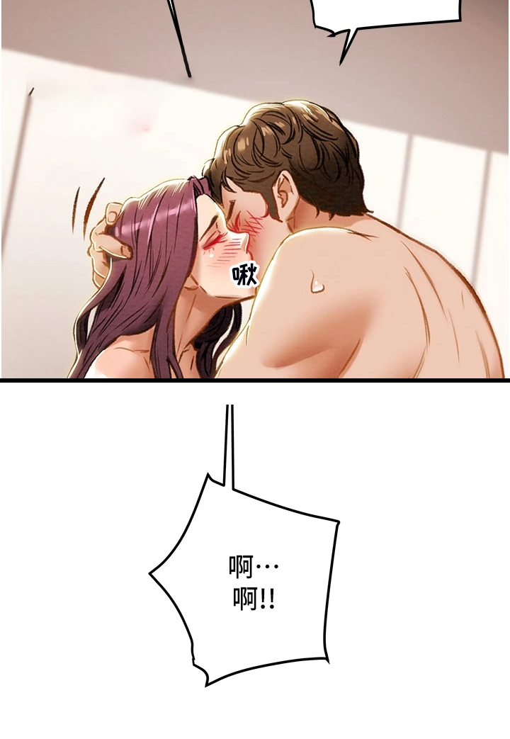 第109章：逐渐开放的心15