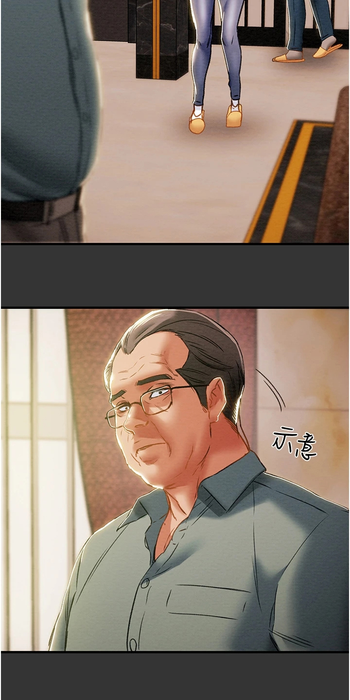 第115章：黑暗深渊17