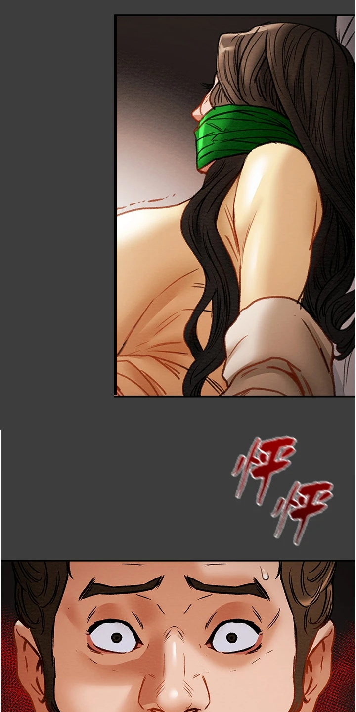 第144章：体验不一样的38