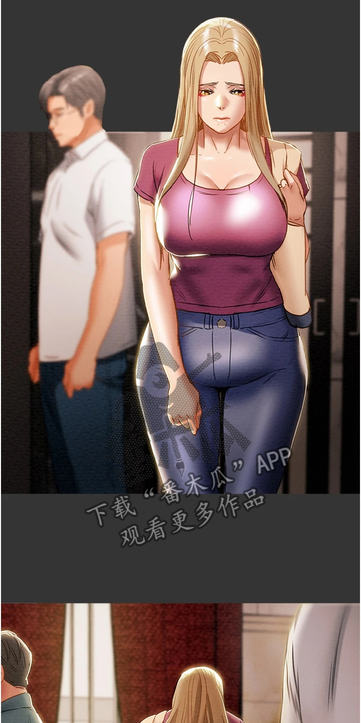 第115章：黑暗深渊18