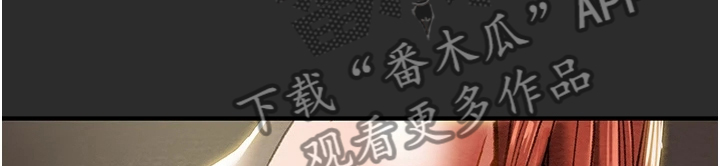 第121章：因爱生恨27