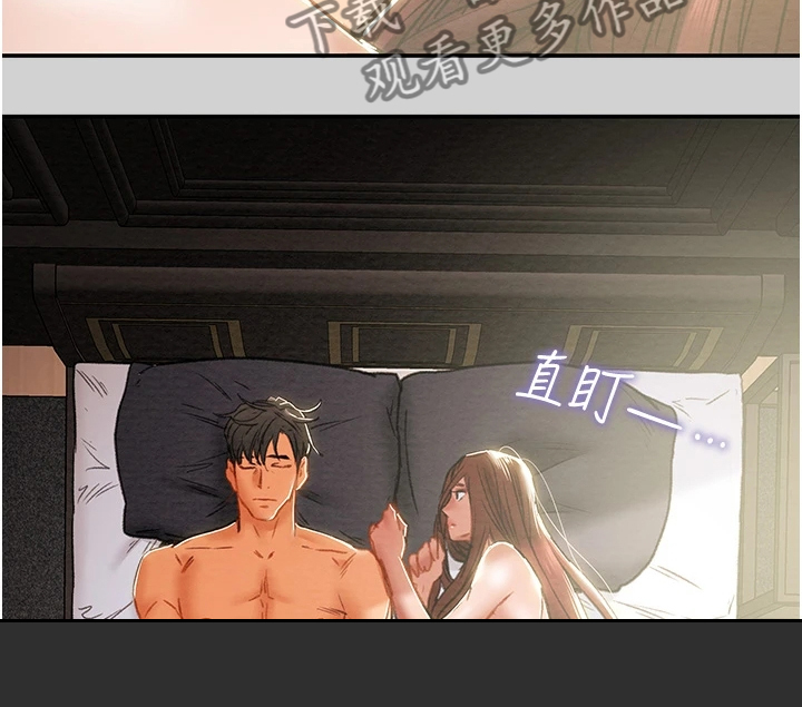 第143章：求你帮帮我20
