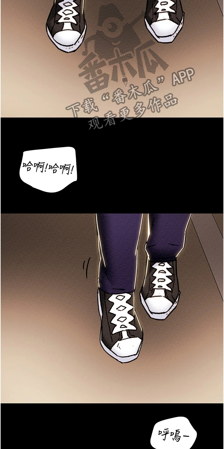 第97章：神不在了27