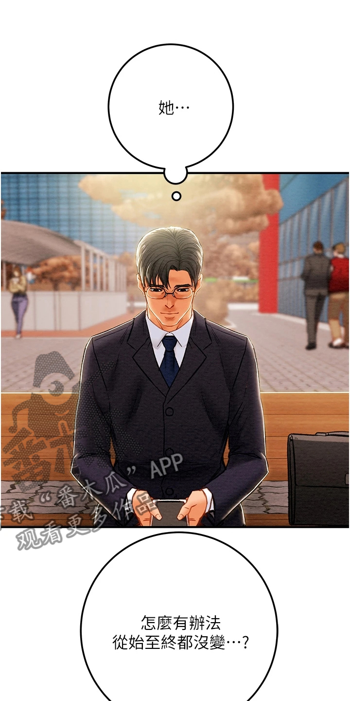 第136章：绑架8