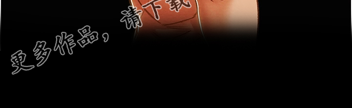 第103章：被发现的手机25