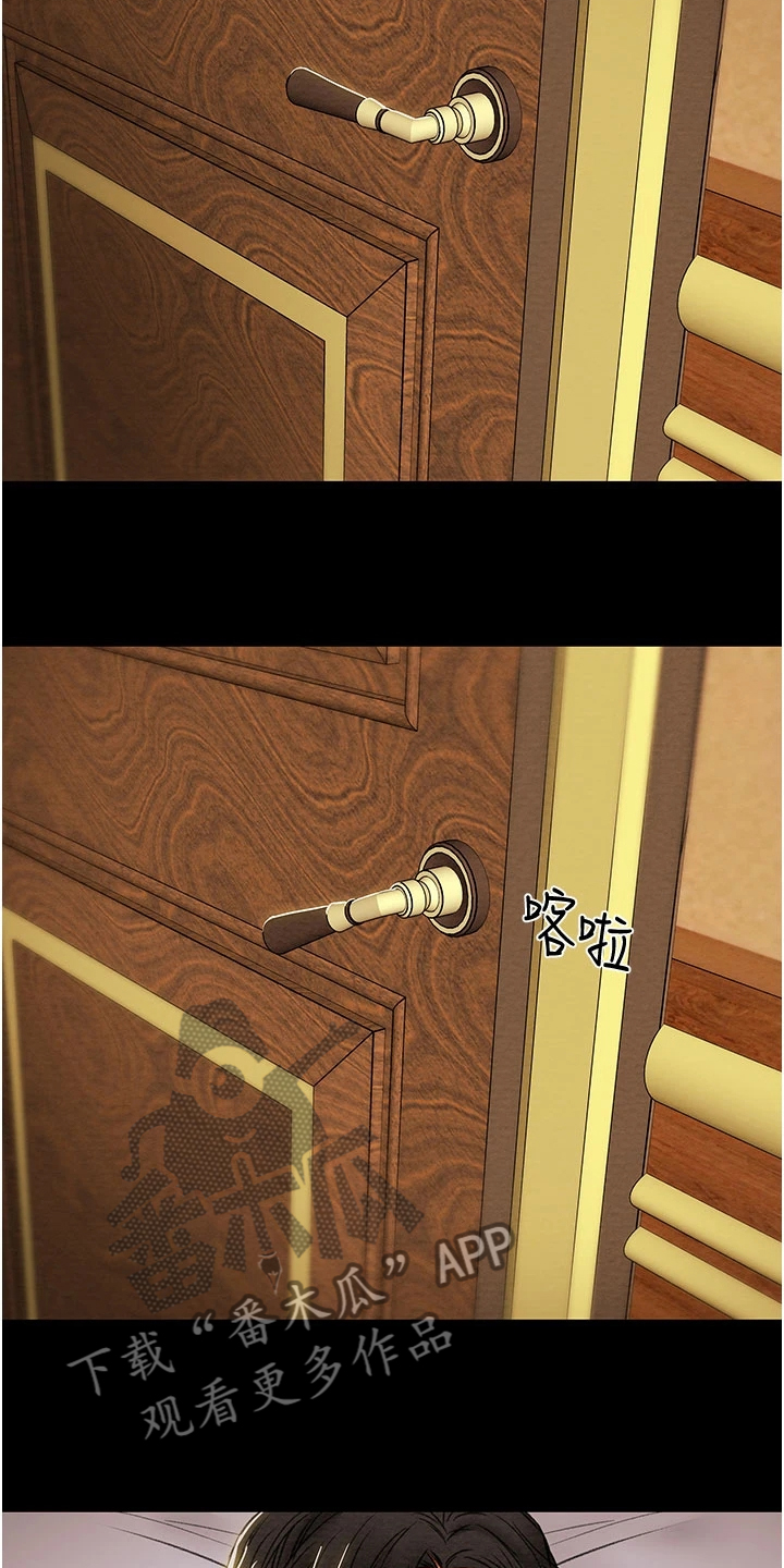 第150章：离开再开始25