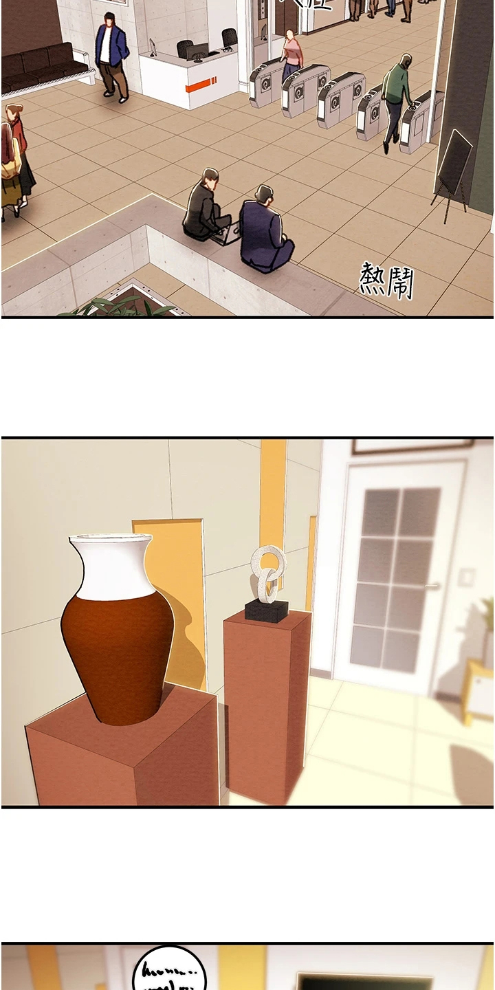 第135章：探病21