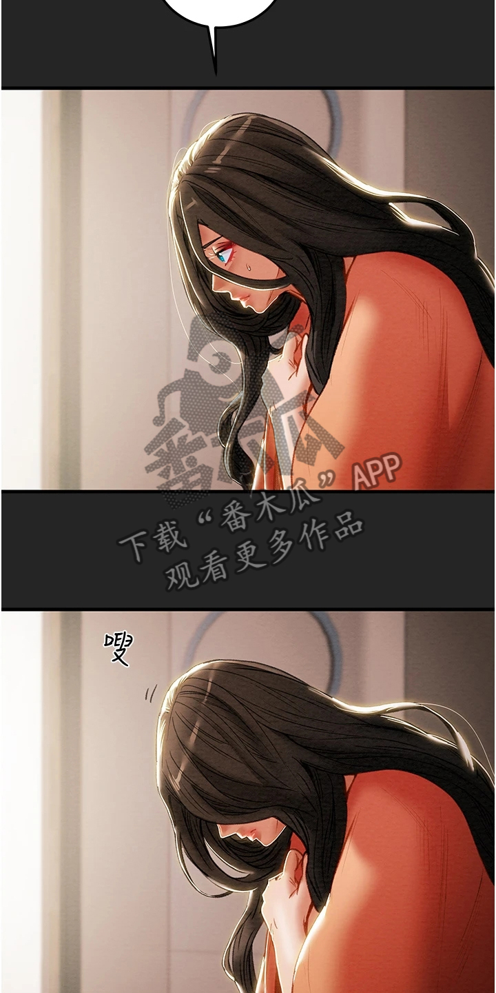 第148章：同归于尽11