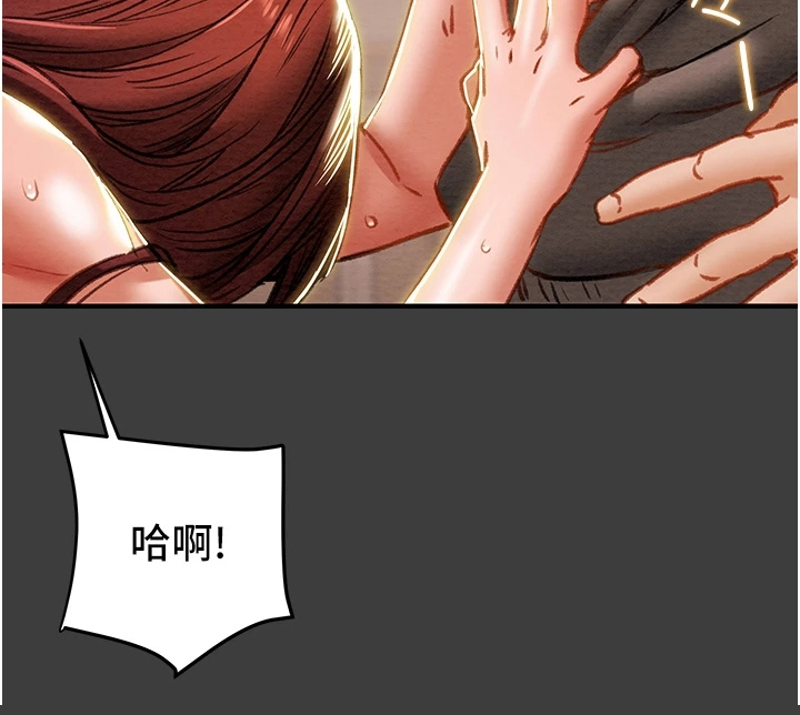 第124章：相遇之初6