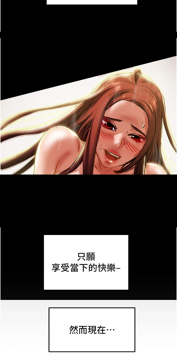第115章：黑暗深渊31