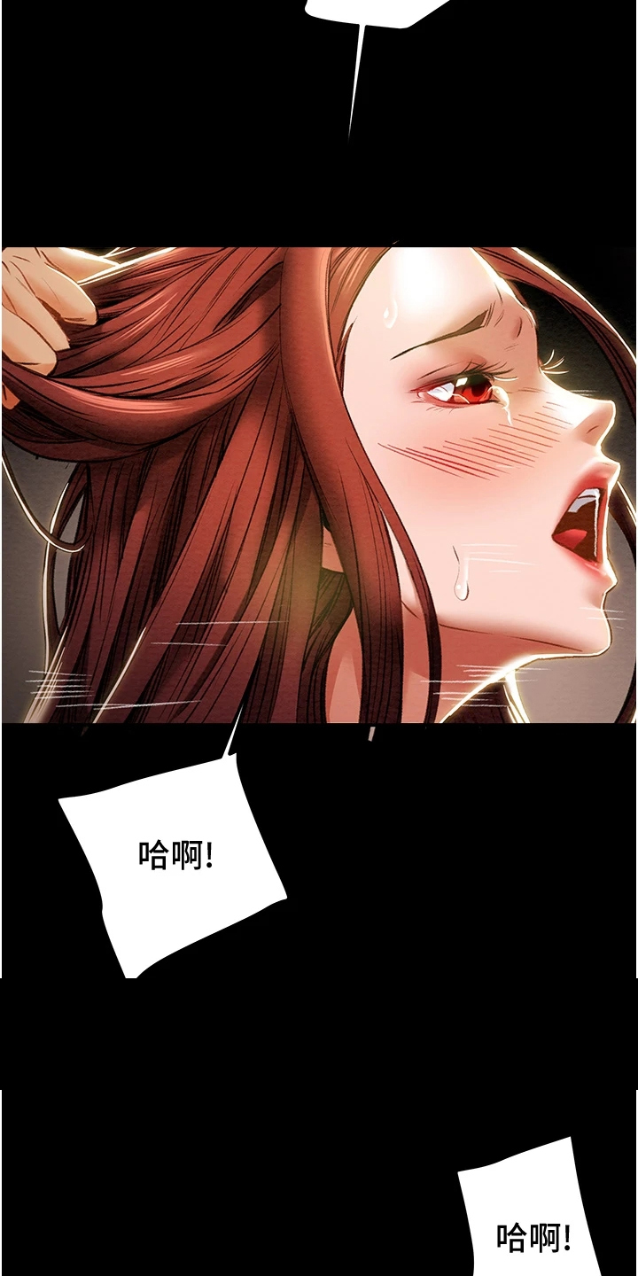 第92章：无需多言6