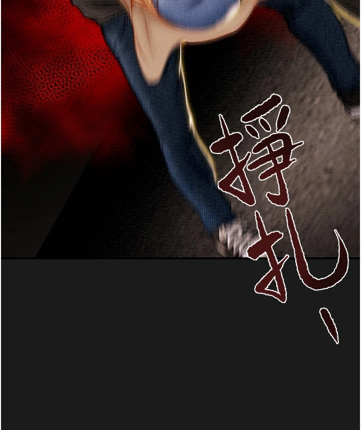 第141章：什么情况9