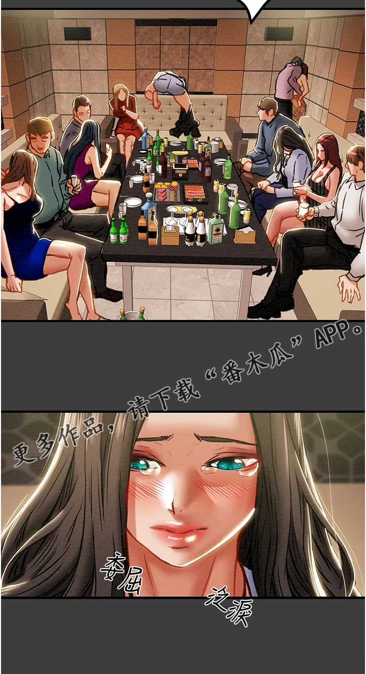 第128章：你以为的他36