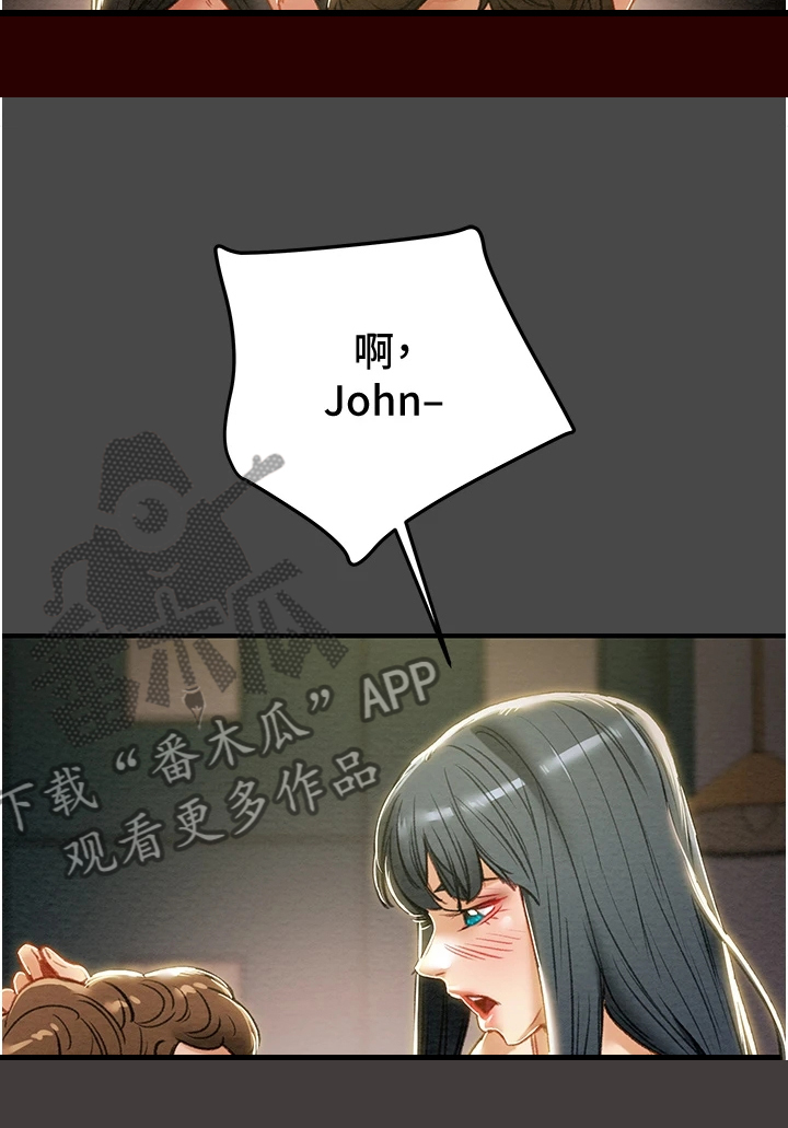 第130章：把我当成她27
