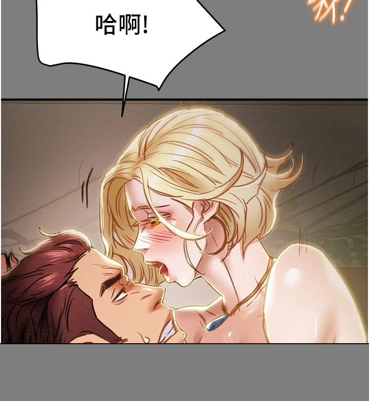 第107章：差点被打死6
