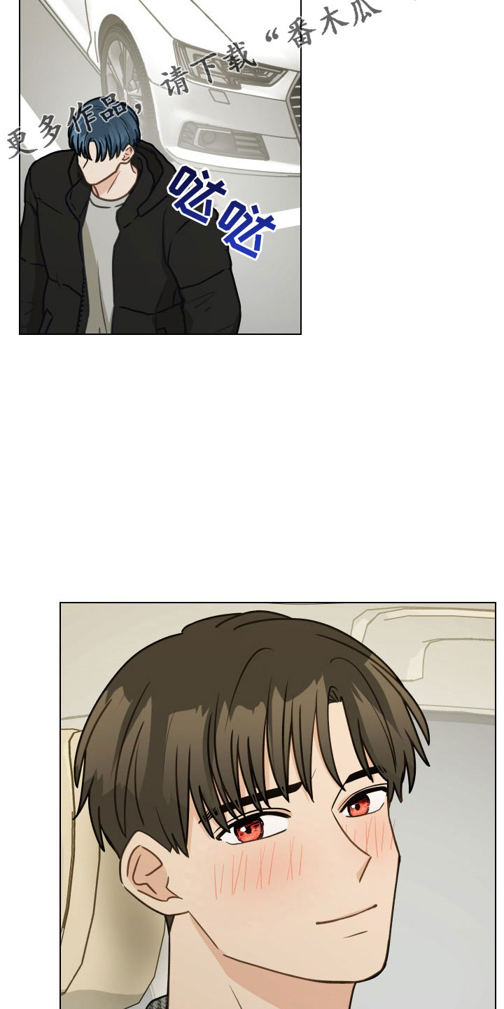 第129话9