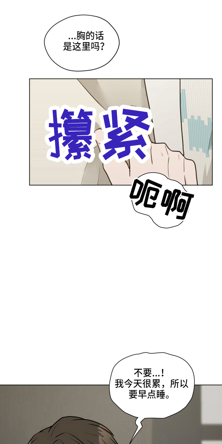 第114话1