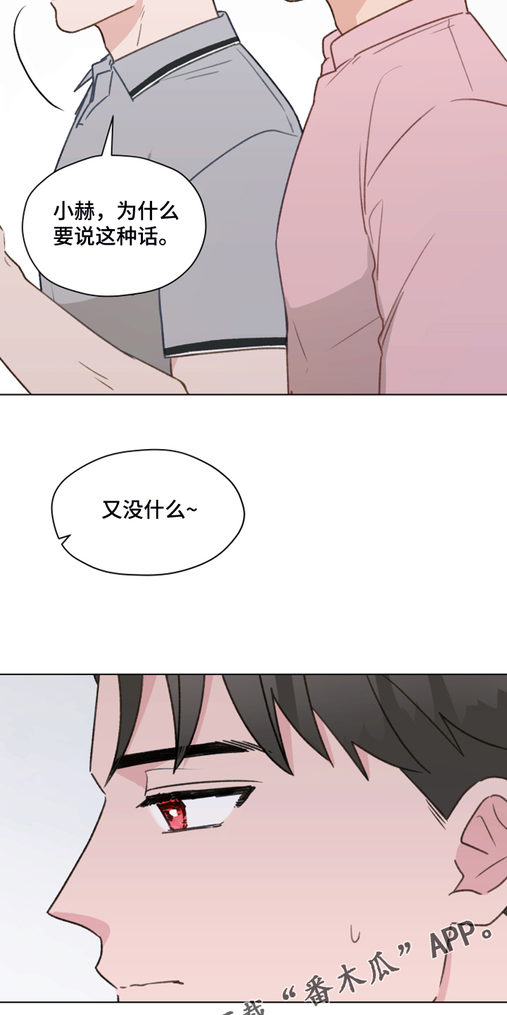 第78话23