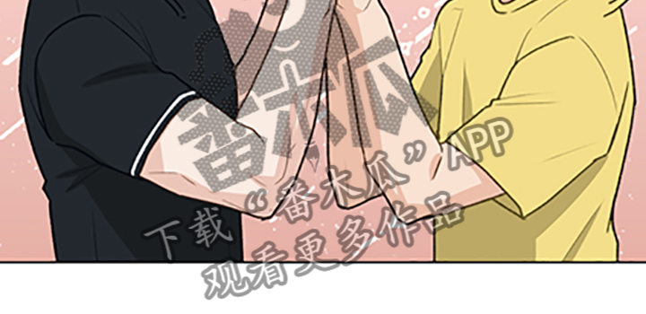 第84话11