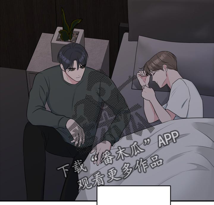 第75话14