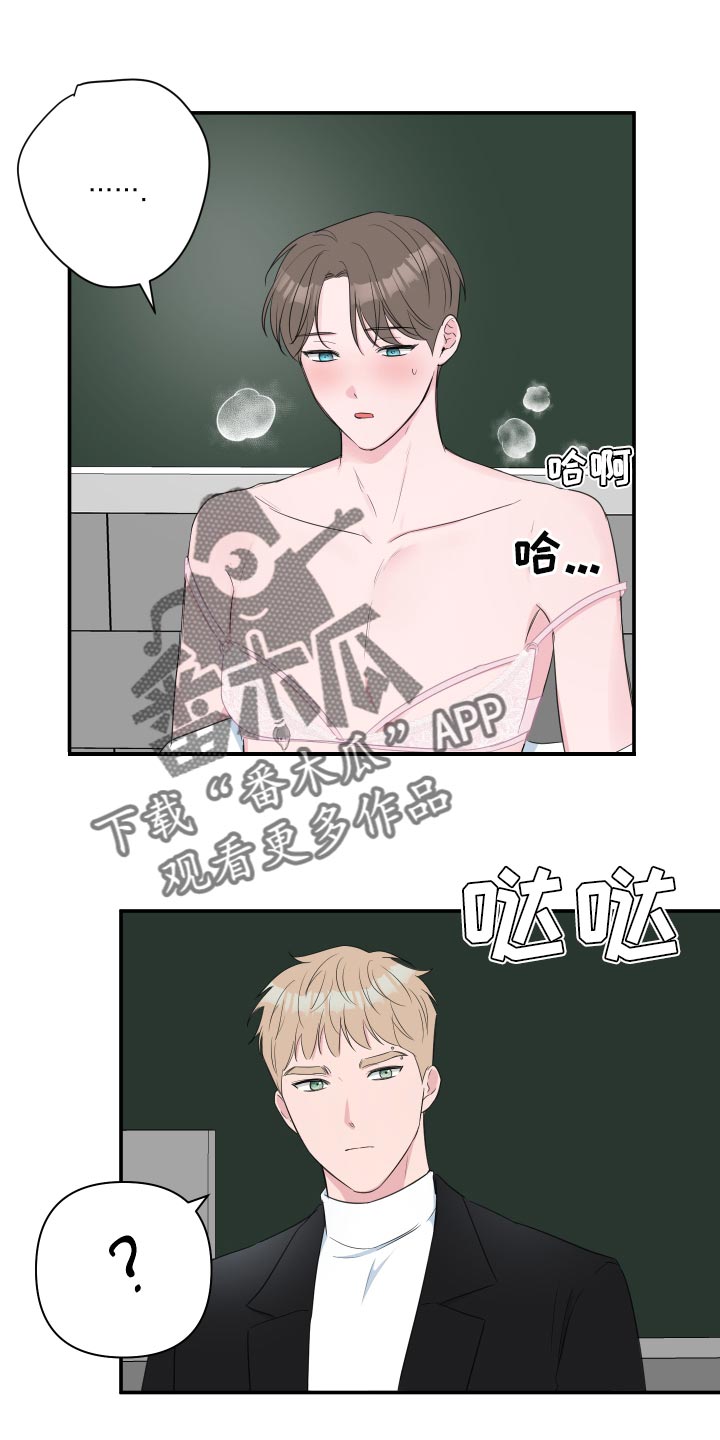 第61话0