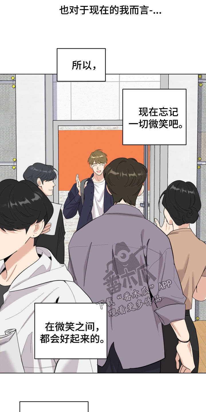 第139话9